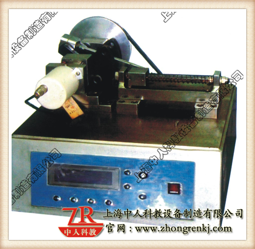 機(jī)械動(dòng)力學(xué)檢測及分析實(shí)驗(yàn)臺