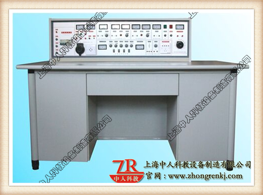 通用電工、電子、電拖(帶直流電機(jī))實(shí)驗(yàn)室成套設(shè)備