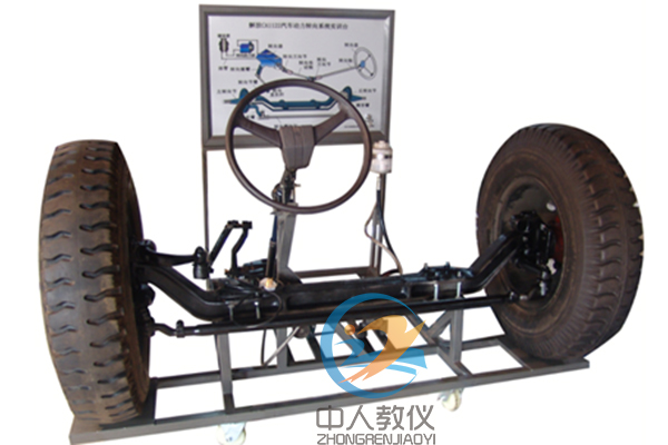 拖拉機轉(zhuǎn)向?qū)嵱柵_,轉(zhuǎn)向系統(tǒng),農(nóng)機轉(zhuǎn)向?qū)嶒炑b置