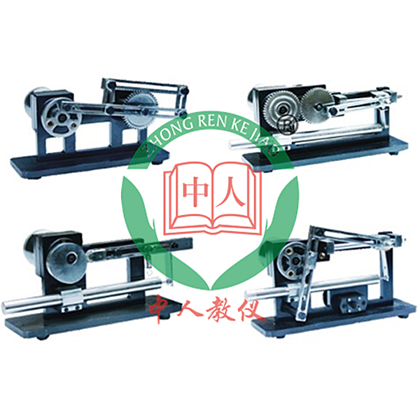 機(jī)構(gòu)運(yùn)動(dòng)分析測(cè)試實(shí)驗(yàn)臺(tái)(圖1) 機(jī)構(gòu)動(dòng)作解析測(cè)量試驗(yàn)實(shí)驗(yàn)臺(tái),發(fā)動(dòng)機(jī)故障與維修實(shí)驗(yàn)裝置