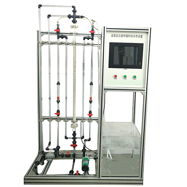 管式反應(yīng)器流動特性測量實驗裝置,機(jī)電驅(qū)動實驗臺