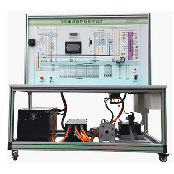 電動車永磁同步電機與控制器實訓(xùn)臺(帶BMS）