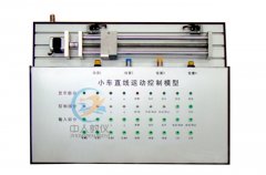 高效學(xué)習(xí)掌控把握掌控把握掌控把握PLC技術(shù)的秘訣——選用合適的PLC實(shí)驗(yàn)臺(tái)(圖1) 高效學(xué)習(xí)掌控把握掌控把握掌控把握PLC技術(shù)的秘訣——選用合適的PLC實(shí)驗(yàn)臺(tái)(圖1)