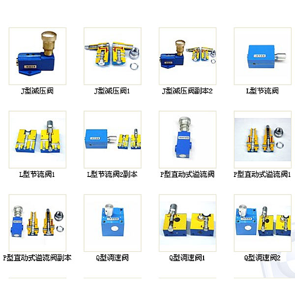 提高數(shù)據(jù)采集與監(jiān)控效率的神器——PLC控制器(圖2) 提高數(shù)據(jù)采集與監(jiān)控效率的神器——PLC控制器(圖2)