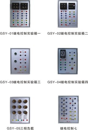 探索教學設(shè)備背后的技術(shù)原理與創(chuàng)新理念(圖1) 探索教學設(shè)備背后的技術(shù)原理與創(chuàng)新理念(圖1)