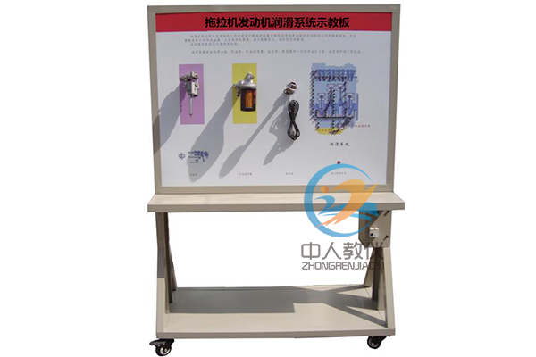 電工實訓臺:高品質培訓工具,成就優(yōu)秀電工人才(圖1) 電工實訓臺:高品質培訓工具,成就優(yōu)秀電工人才(圖1)