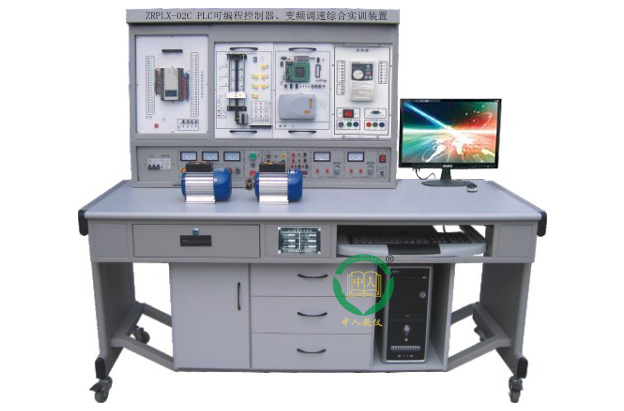 plc實訓(xùn)臺使用哪種設(shè)備驅(qū)動交流電機(jī)的功能(圖1) plc實訓(xùn)臺使用哪種設(shè)備驅(qū)動交流電機(jī)的功能(圖1)
