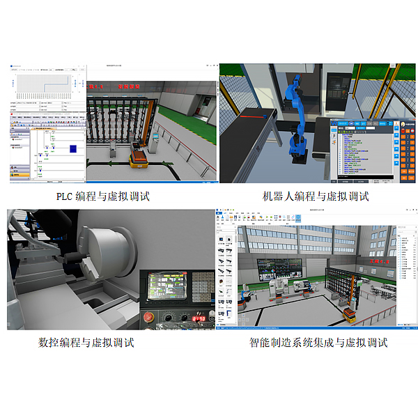 電工實訓報告實訓內(nèi)容總結(jié)(圖2) 電工實訓報告實訓內(nèi)容總結(jié)(圖2)
