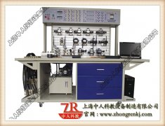 液壓實驗臺實驗報告怎么寫,機械創(chuàng)新設(shè)計實驗報告總結(jié)(圖2) 液壓實驗臺實驗報告怎么寫,機械創(chuàng)新設(shè)計實驗報告總結(jié)(圖2)