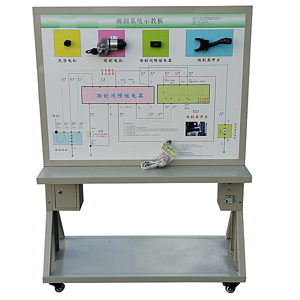 液壓元件試驗臺,機械創(chuàng)新設(shè)計實訓(xùn)(圖1) 液壓元件試驗臺,機械創(chuàng)新設(shè)計實訓(xùn)(圖1)