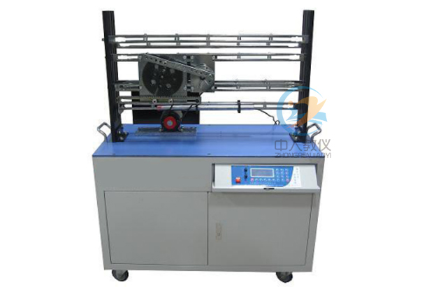 液壓試驗(yàn)臺(tái)工作原理視頻,機(jī)構(gòu)運(yùn)動(dòng)方案創(chuàng)新設(shè)計(jì)簡(jiǎn)圖怎么畫(huà)圖片(圖1) 液壓試驗(yàn)臺(tái)工作原理視頻,機(jī)構(gòu)運(yùn)動(dòng)方案創(chuàng)新設(shè)計(jì)簡(jiǎn)圖怎么畫(huà)圖片(圖1)