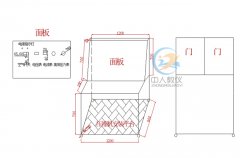 齒輪傳動效率測試分析實驗原理,機械組裝實訓臺公司(圖3) 齒輪傳動效率測試分析實驗原理,機械組裝實訓臺公司(圖3)