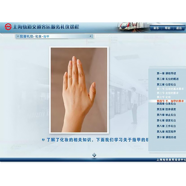 槽輪機構(gòu)的實際應(yīng)用實例圖解大全,調(diào)節(jié)機器周期性速度波動的方法(圖4) 槽輪機構(gòu)的實際應(yīng)用實例圖解大全,調(diào)節(jié)機器周期性速度波動的方法(圖4)