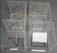 槽輪機(jī)構(gòu)仿真分析實(shí)驗(yàn)報(bào)告總結(jié),機(jī)器速度波動(dòng)調(diào)節(jié)的目的(圖1) 槽輪機(jī)構(gòu)仿真分析實(shí)驗(yàn)報(bào)告總結(jié),機(jī)器速度波動(dòng)調(diào)節(jié)的目的(圖1)