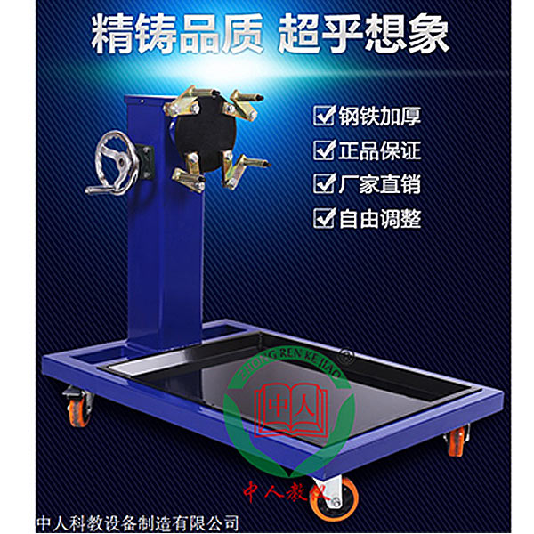 槽輪機構仿真分析實驗目的是什么意思,機械系統(tǒng)速度波動有何危害(圖3)